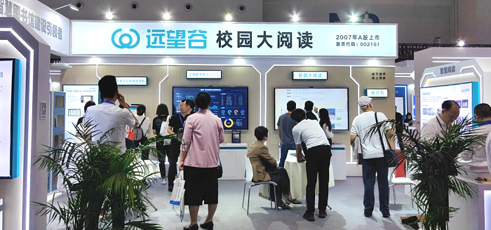 չ����� | ��83���й�����װ��չԲ���չ���MK�����ڴ�����