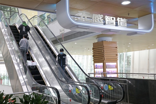 1718937056447683.jpg ΢ÐÅͼƬ_20230322095832.jpg