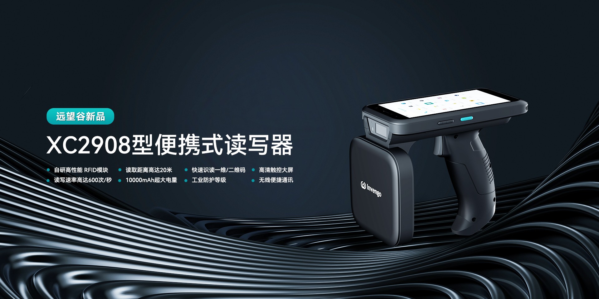 MK(�����Ƽ����޹�˾)�������ٷ���վ