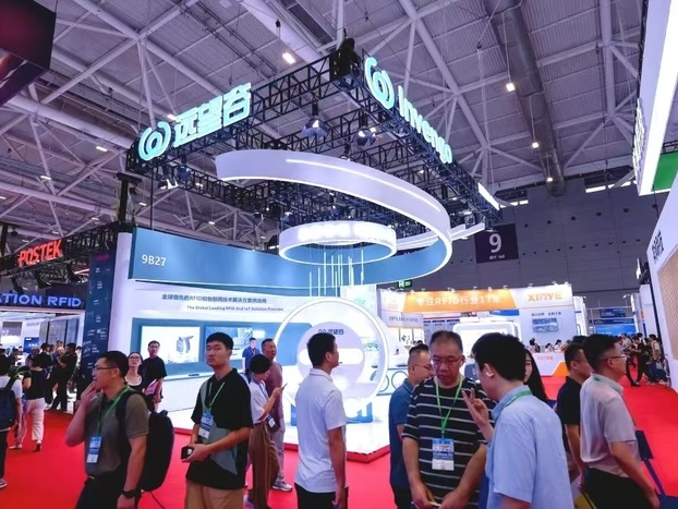 IOTE 2024�ֳ�ֱ�� | MK����������������������չ